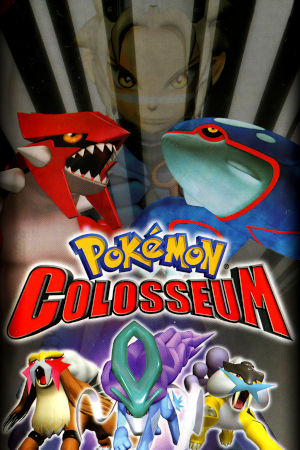 pokemon colosseum clean cover art
